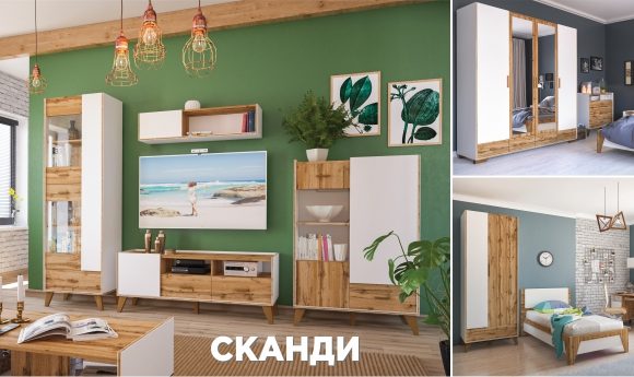 Черная пятница с 26.11 по 28.11 в мебель Нёман!