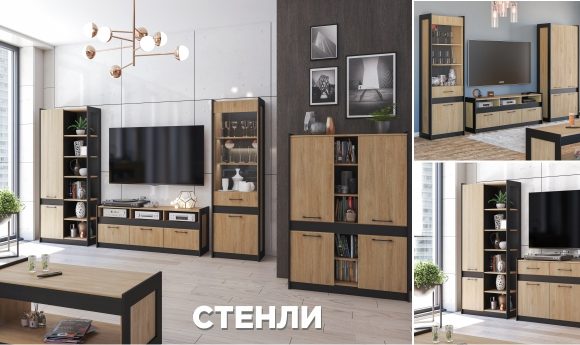 Черная пятница с 26.11 по 28.11 в мебель Нёман!